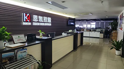 恩凯控股有限公司