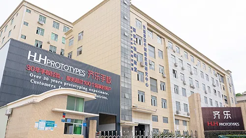 深圳市齐乐模具科技有限公司