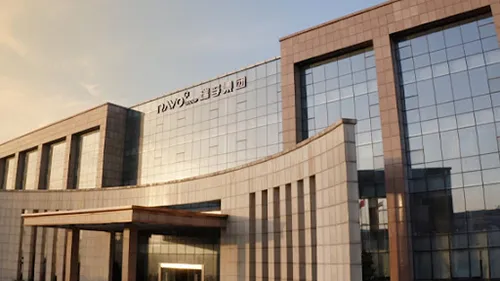 宁波瑞孚工业集团有限公司