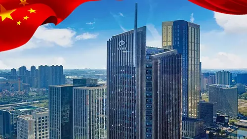 中基宁波集团股份有限公司