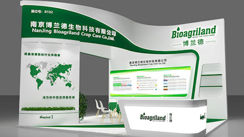 南京博兰德生物科技有限公司